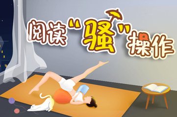 乐鱼体育在线登陆